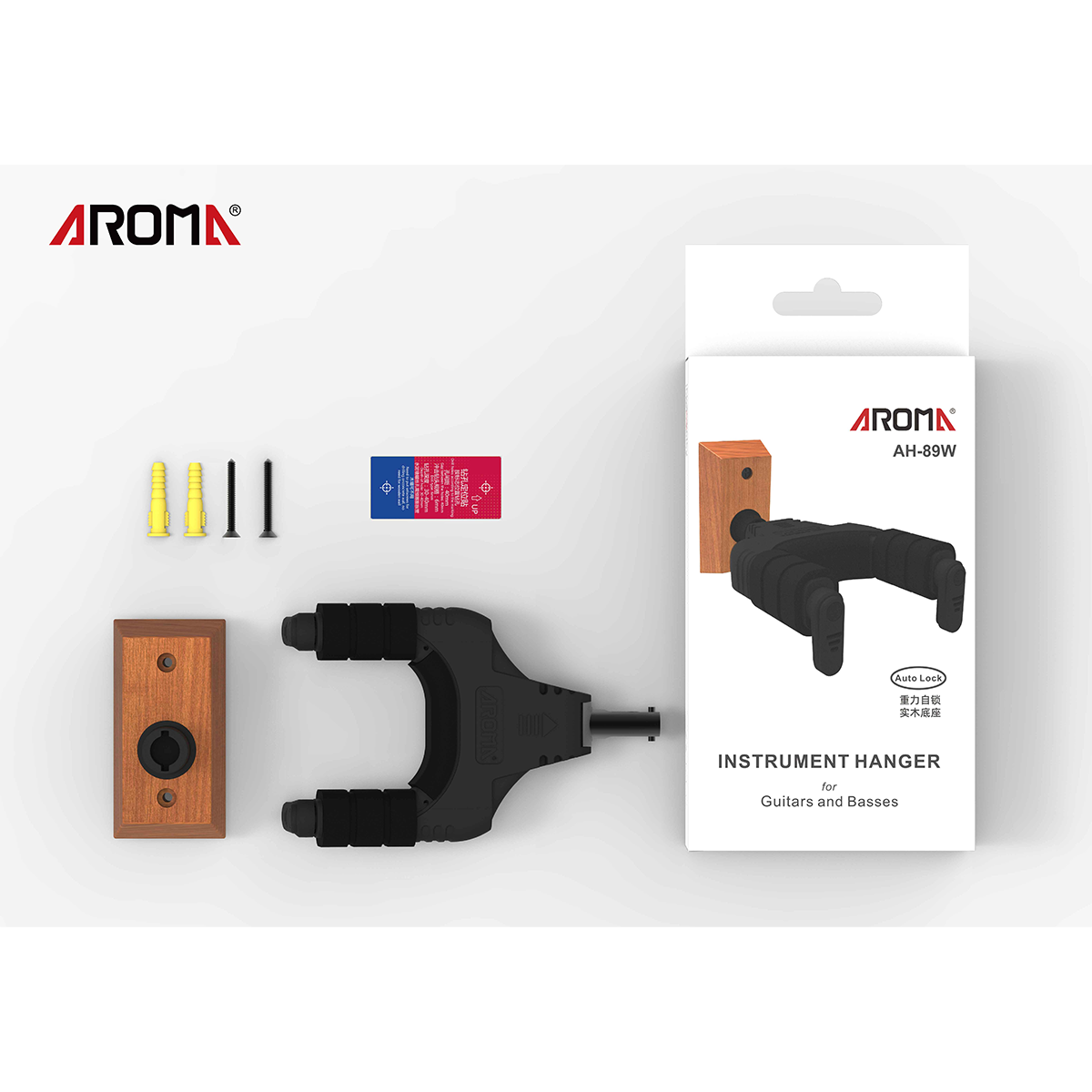 Aroma Locking Guitar Wall Hanger Wood screw-in Mount [AH-89W]