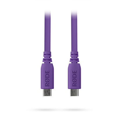Rode SC17 USB-C to USB-C Cable (Purple) - 1.5m