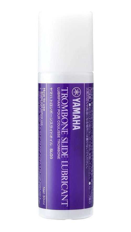 Yamaha Trombone Slide Lubricant